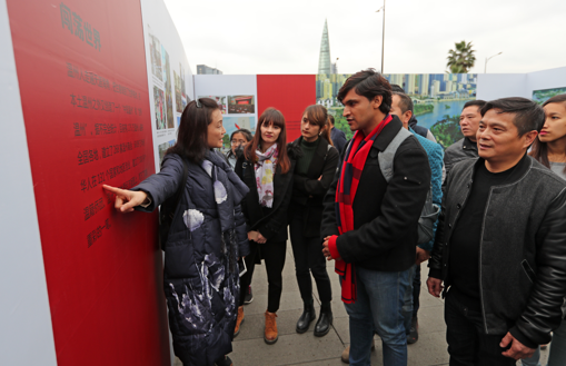 正在上传... 正在上传...