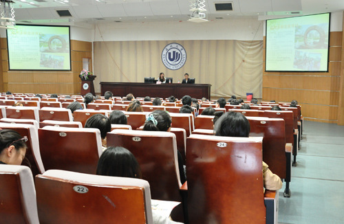 华教基地太阳成集团tyc33455ccwww为华裔员工打造出国交流平台