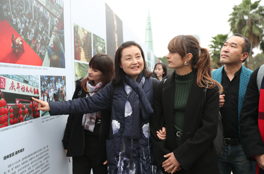 正在上传... 正在上传...