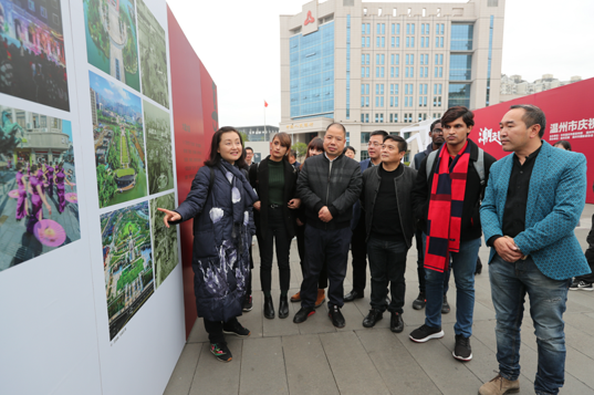 正在上传... 正在上传...